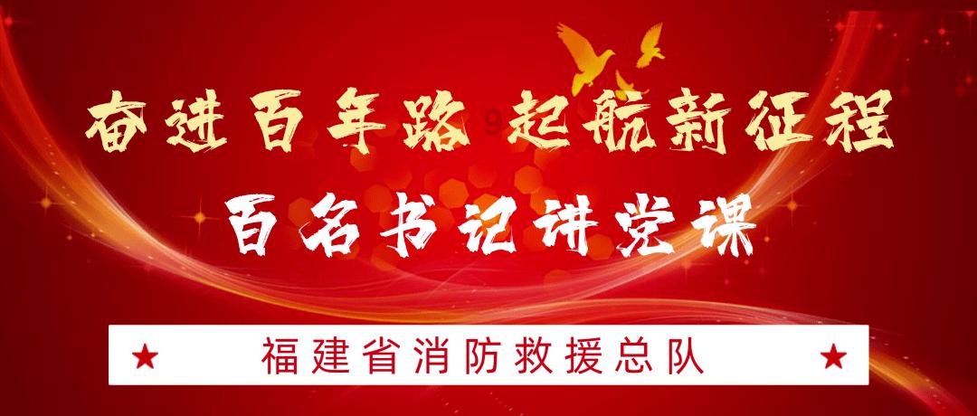 崩溃大陆