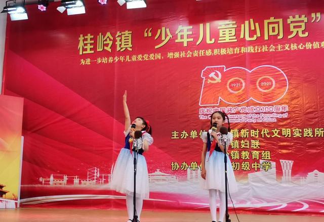 辞旧迎新春风阵阵暖人心，下联？游戏画面