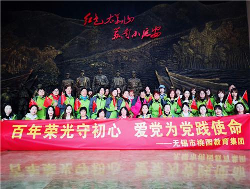 可爱女孩变芭比