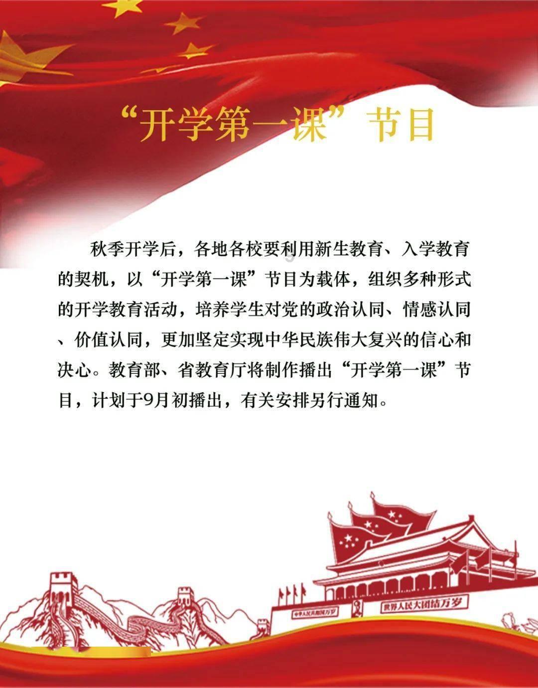 解答疑惑,尽在央视新闻AI手语主播正式亮相,它都有哪些功能?问答平台