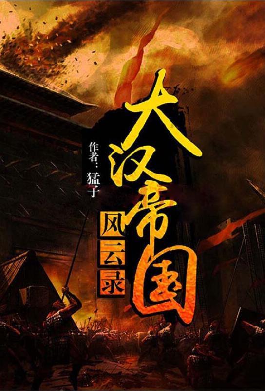 【文明实践】助力冰雪旅游 香坊区志愿者走进中国（哈尔滨）森林博物馆