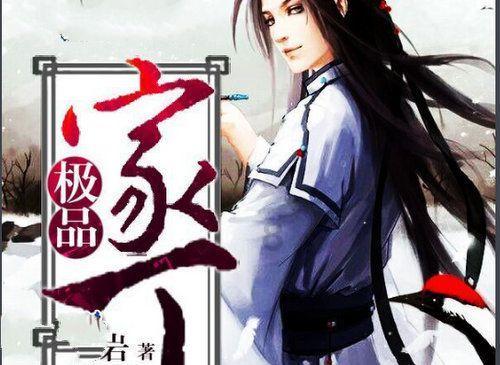 相亲两个月见一面正常吗，只是线上聊天？游戏画面
