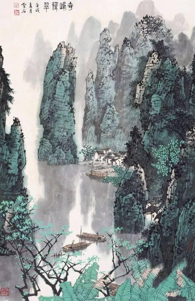 失落的星球3