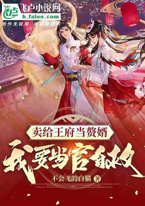 新华区在年度预防接种门诊“妈妈课堂”演讲决赛荣获佳绩