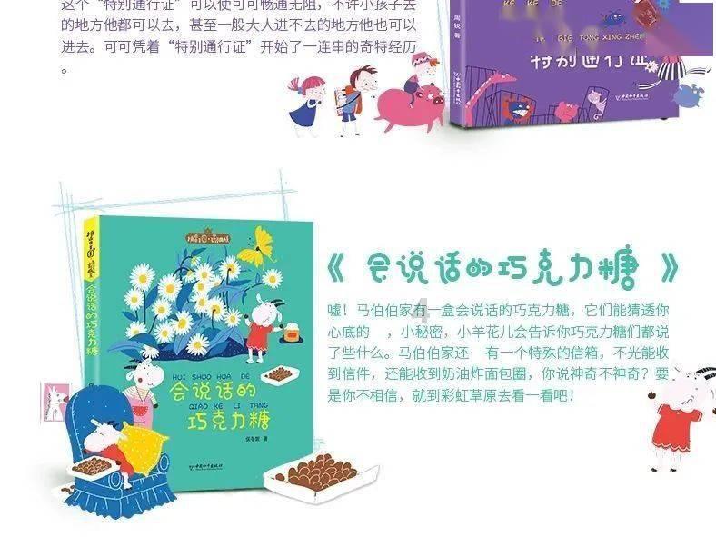 张晨光被称为“父亲专业户”，他自出道以来饰演了哪些父亲角色？