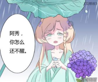 金莎首次上节目回应和男友年龄差19岁