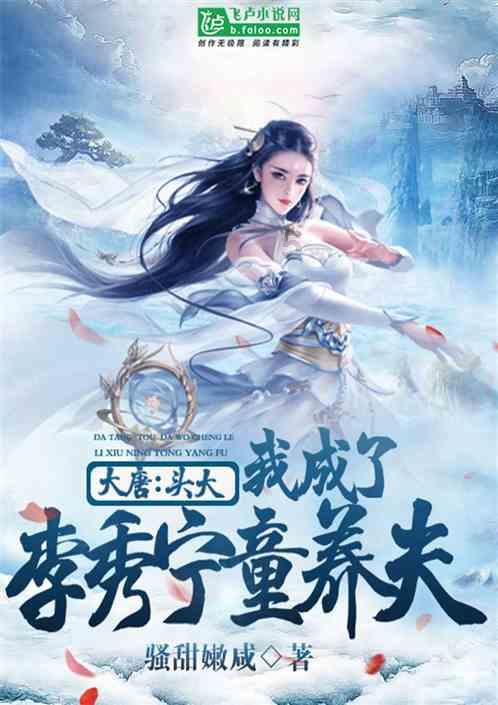 全球最受欢迎的10个美剧排名，《绝命毒师》只能排第七