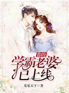海上“利器”！填补国内空白！“南海救103”轮今日列编