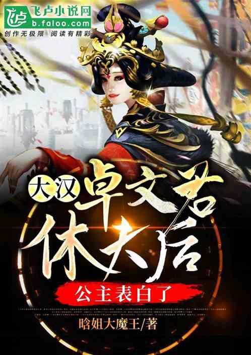 年流水3.5亿元！一境外赌博集团“红通”逃犯到案