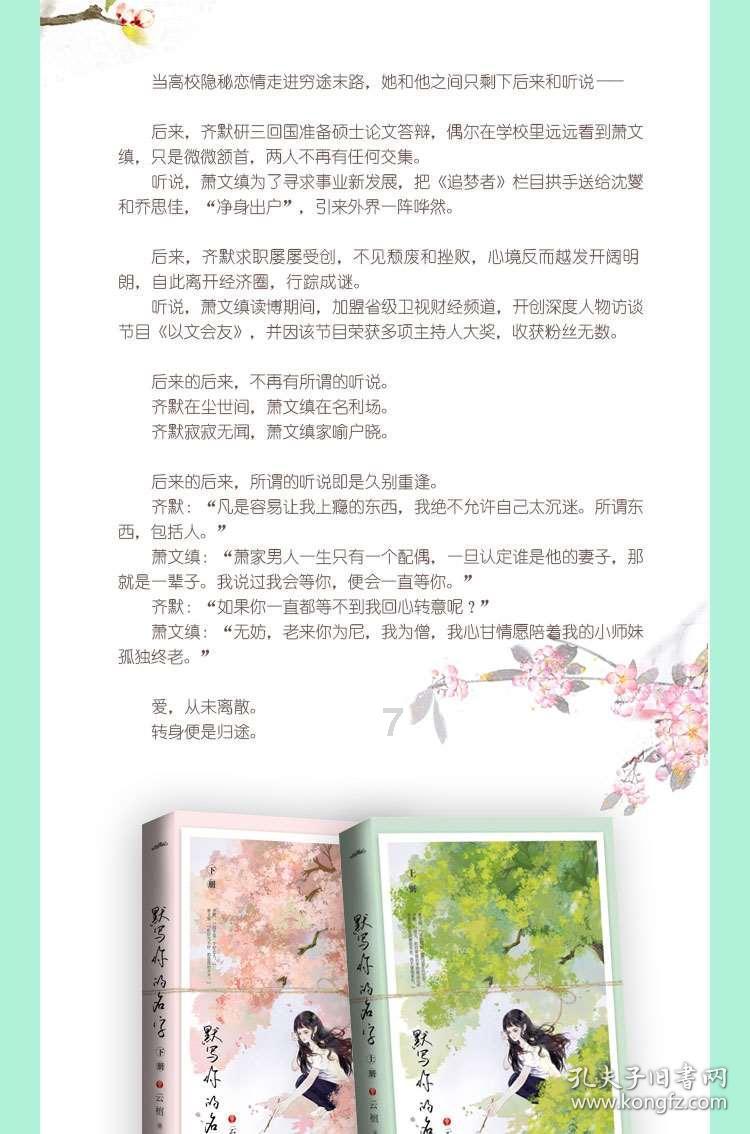 糖尿病恶化，身体或许会有4个异常表现，男女可能都要知道
