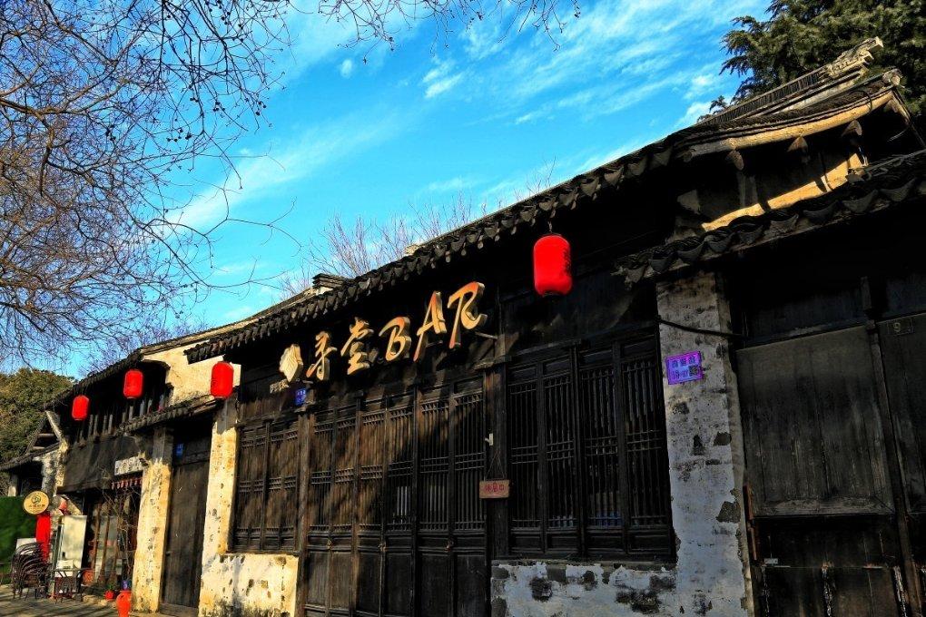 原住民老人救援